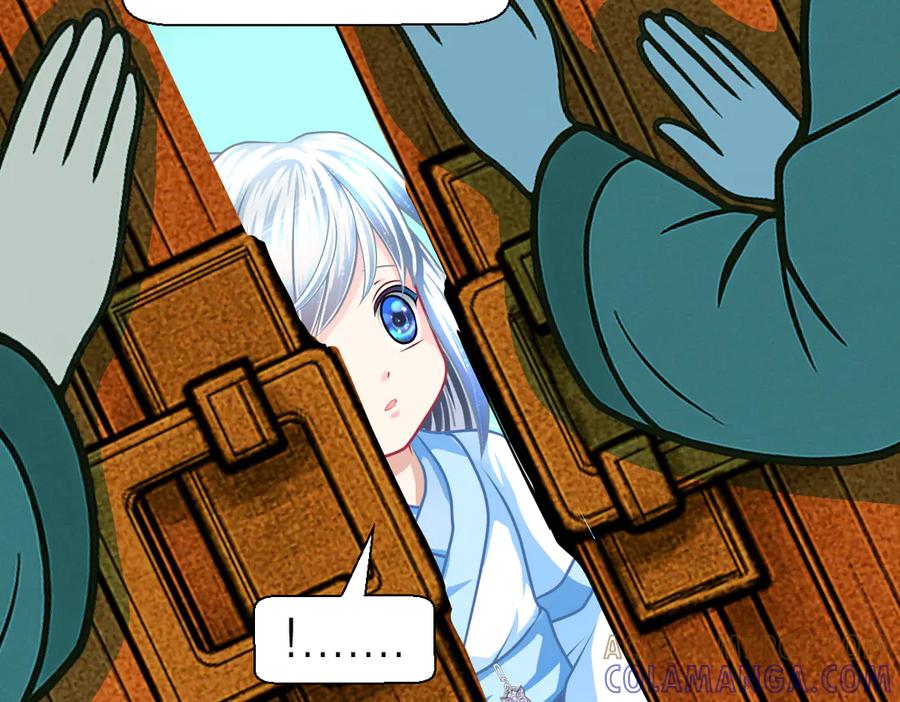 恋上月夜花蝶(新) - 188 修远的孤寂童年 - 第105张图