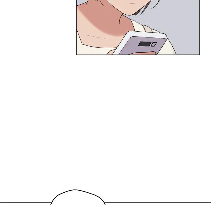 青鹤洞计划 38 第55页