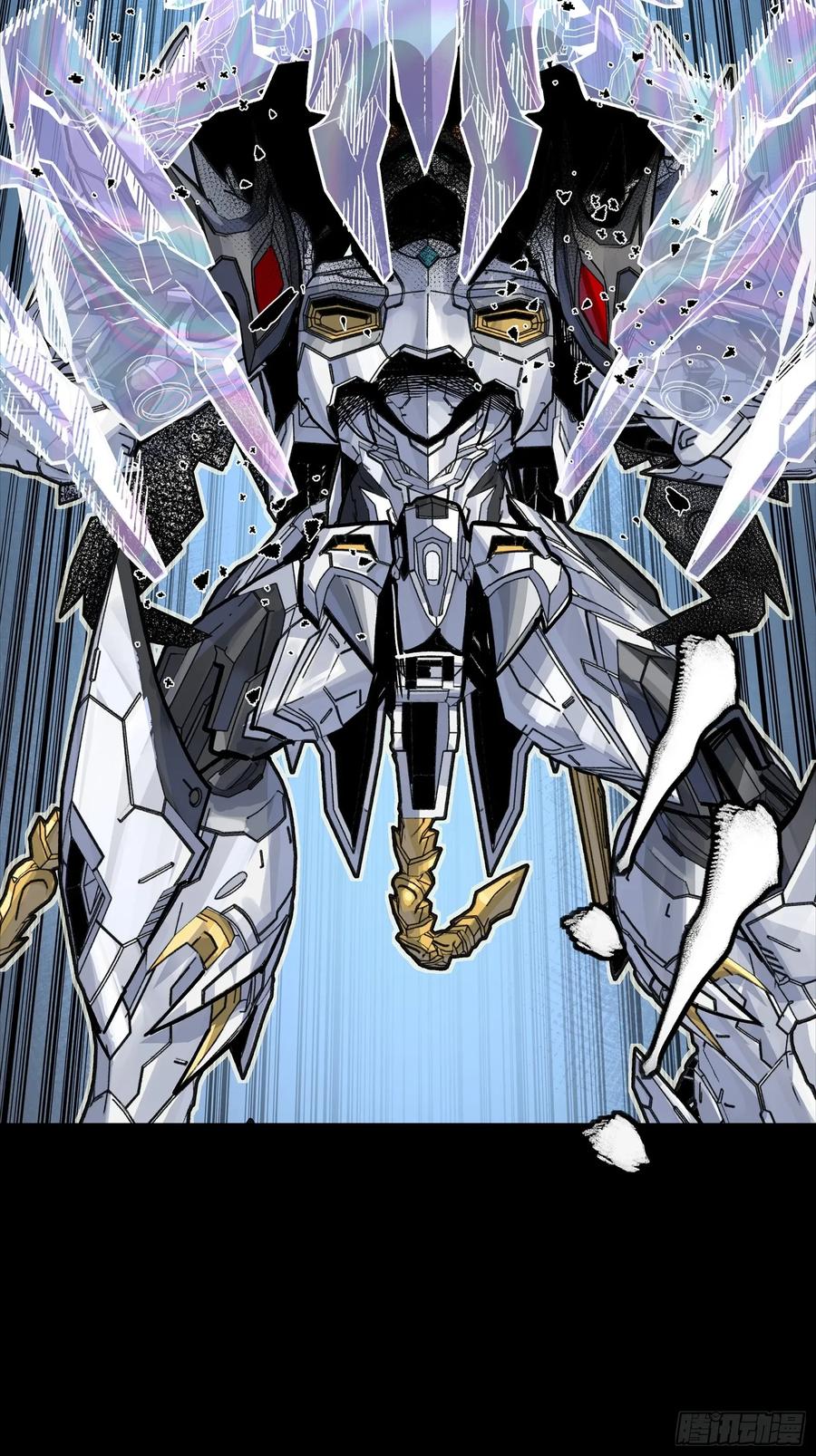 星甲魂将传 302 火尖枪对火尖枪 第38页