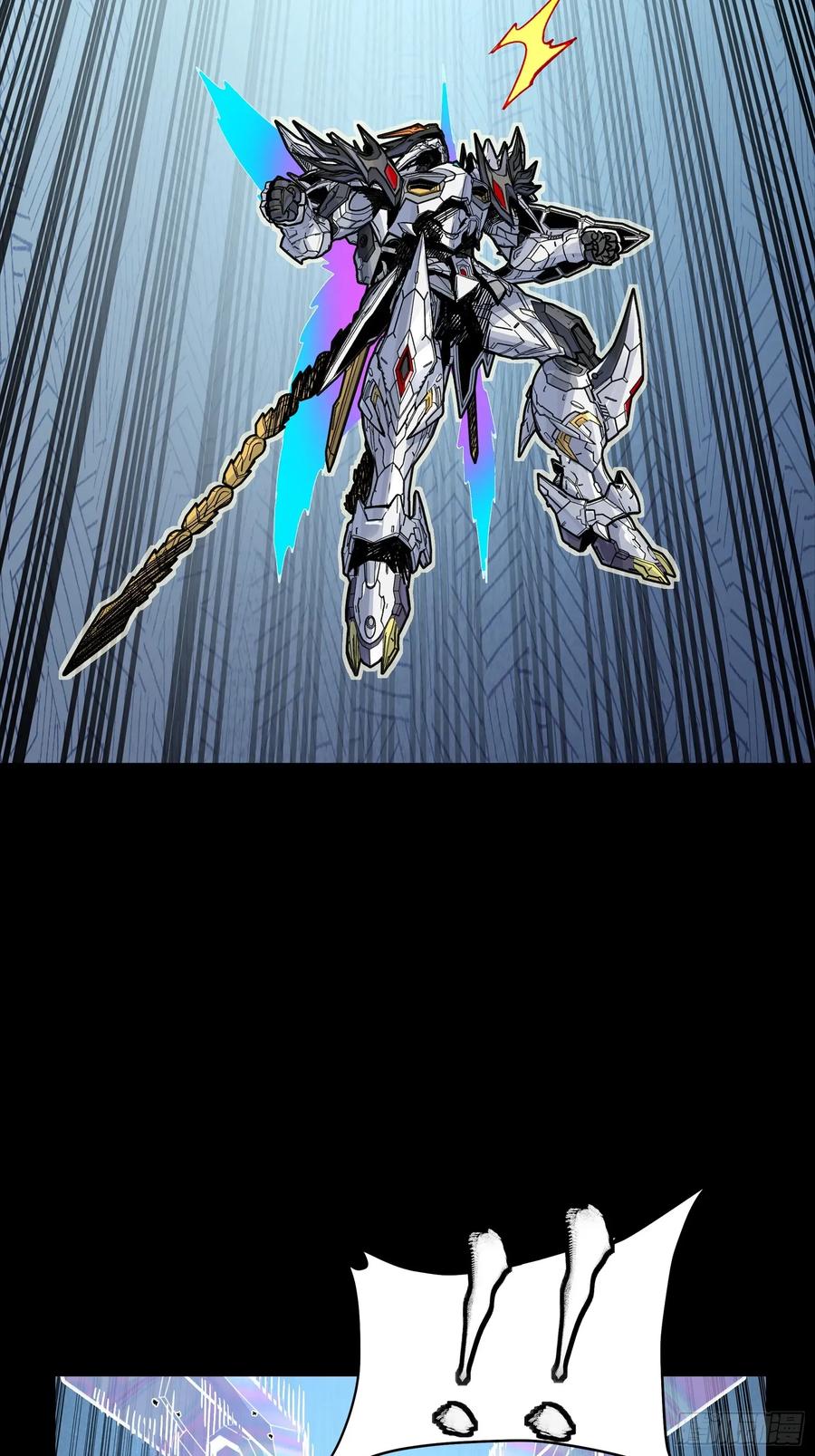 星甲魂将传 302 火尖枪对火尖枪 第36页
