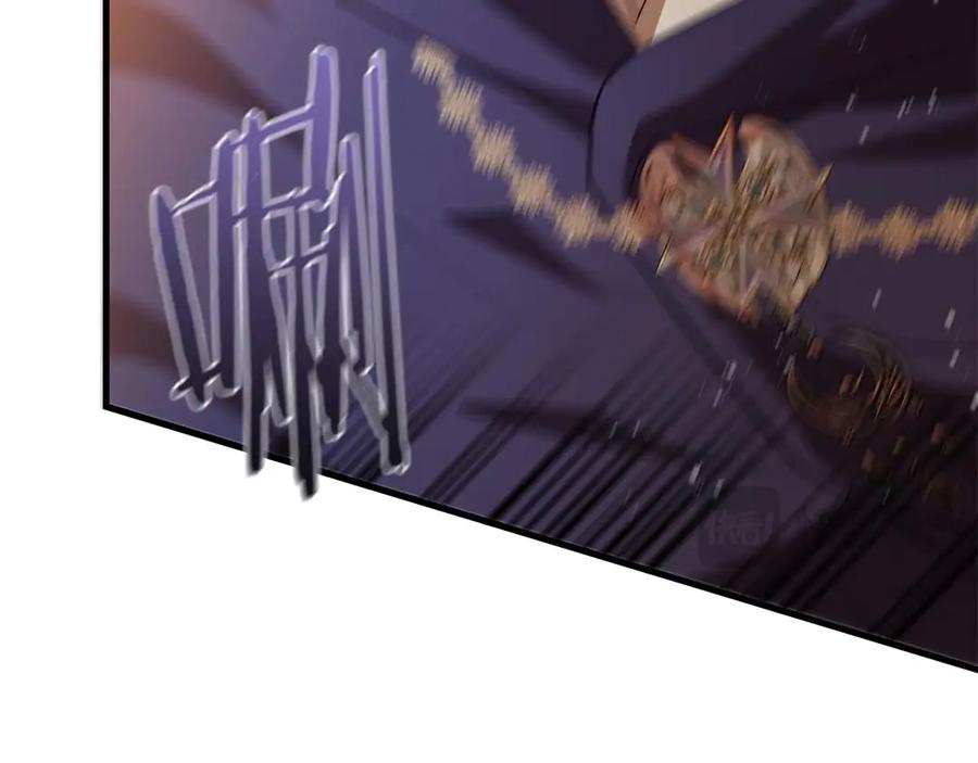 《伯爵大人夜未眠》第65话 哥哥和弟弟，兄弟的爱 第199页