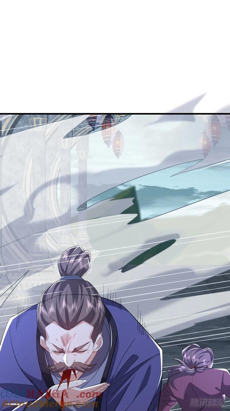 《神天至尊》84话 灭世仙草 第10页