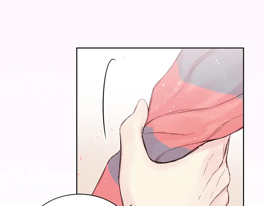 《别离我太近》序章 爱不是一个人的独角戏 第24页