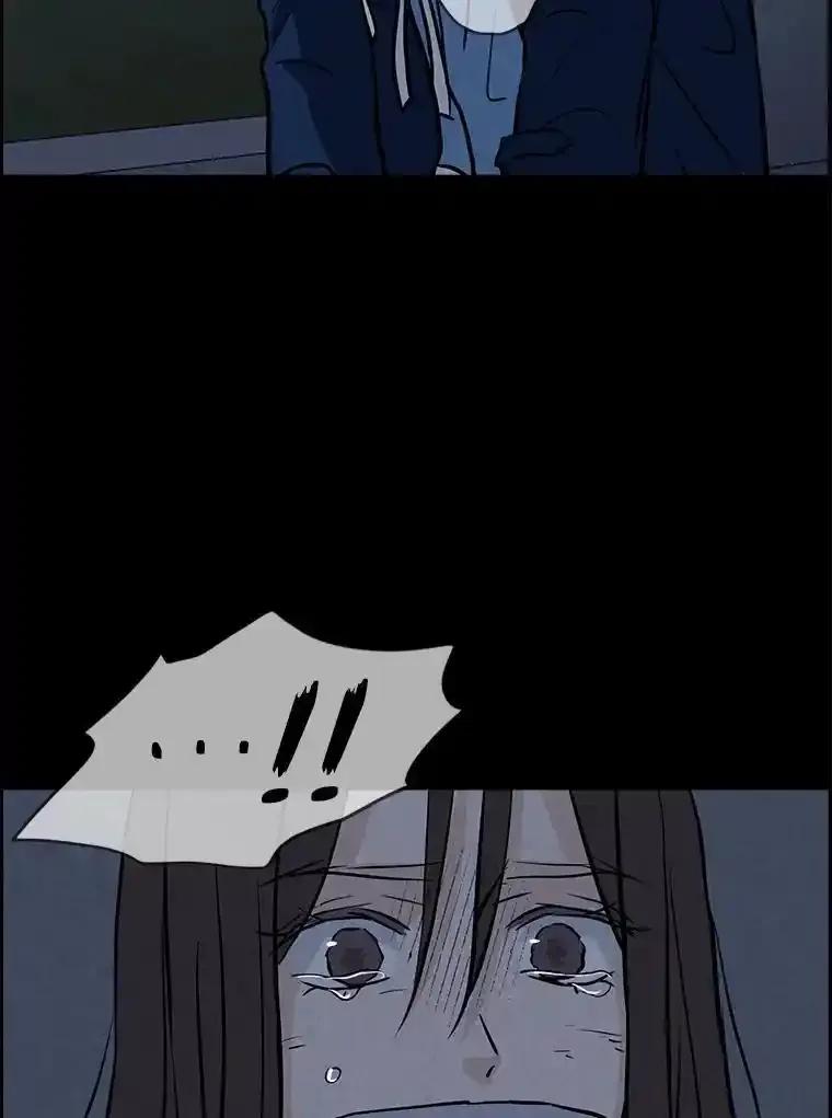 《消失的新郎》111.灵媒 第122页