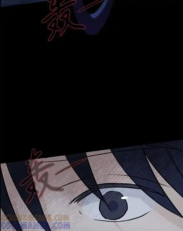 《消失的新郎》112.命运的玩笑 第77页