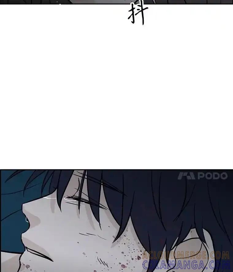《消失的新郎》112.命运的玩笑 第145页