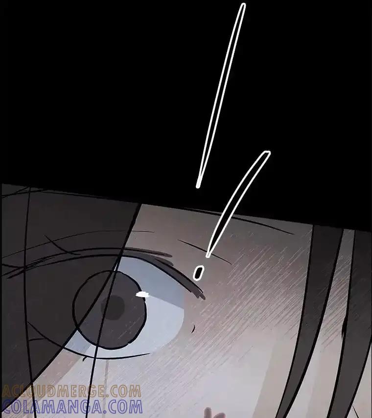 《消失的新郎》112.命运的玩笑 第81页