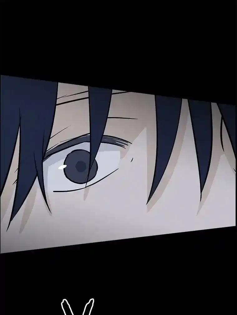 《消失的新郎》112.命运的玩笑 第42页