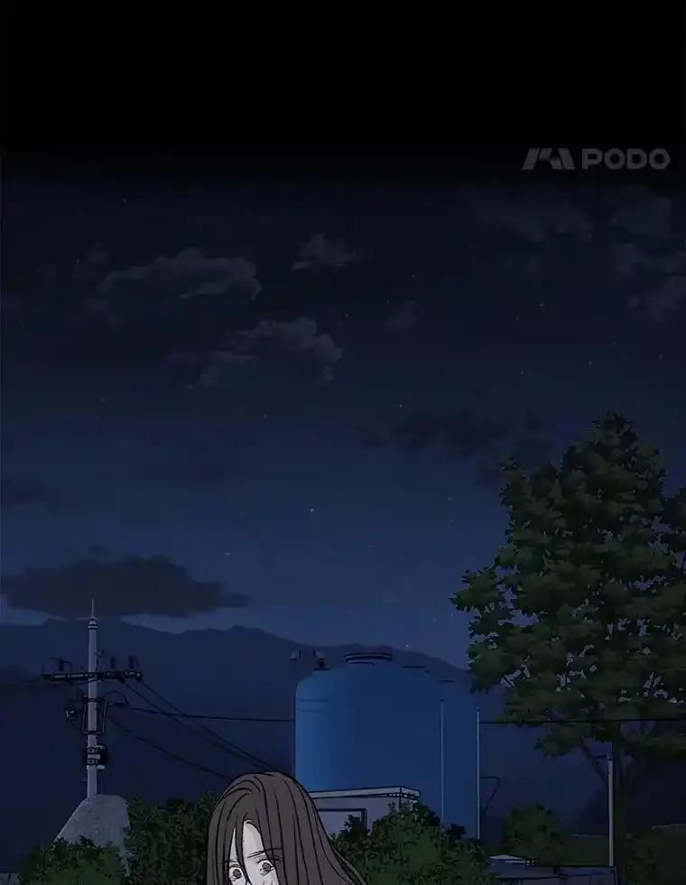 《消失的新郎》112.命运的玩笑 第142页