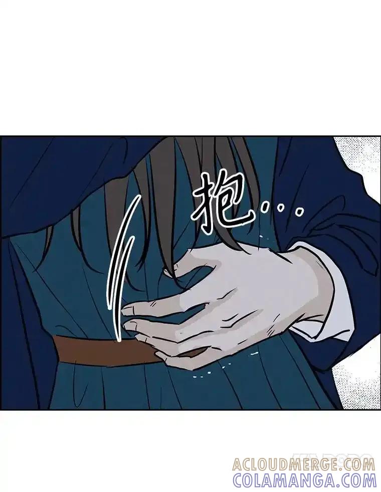 《消失的新郎》112.命运的玩笑 第69页