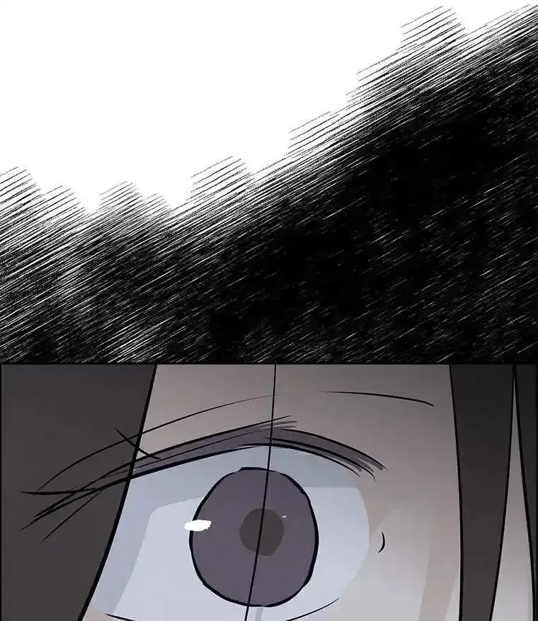 《消失的新郎》112.命运的玩笑 第99页