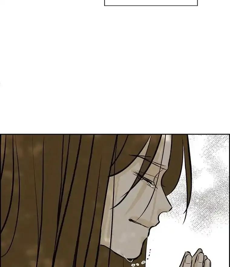 《消失的新郎》113.祈祷 第110页