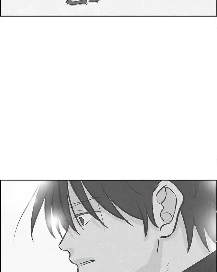 《消失的新郎》114.父母心 第10页
