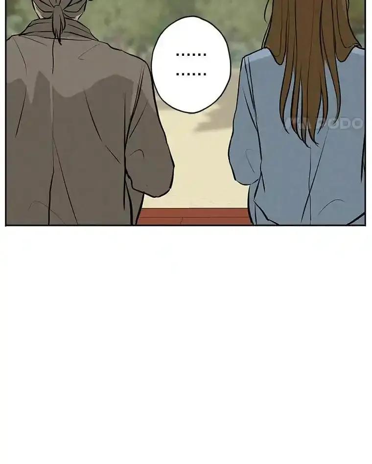《消失的新郎》114.父母心 第82页