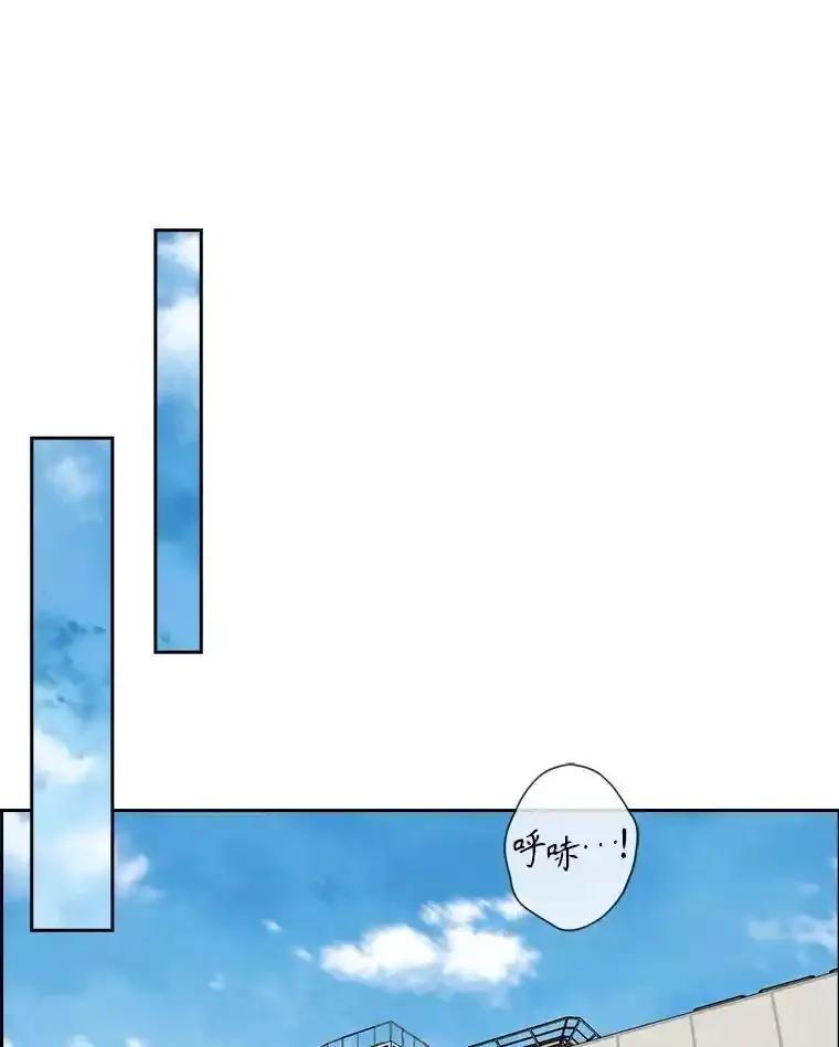 《消失的新郎》115.选择 第39页