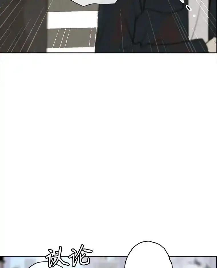 《消失的新郎》115.选择 第50页