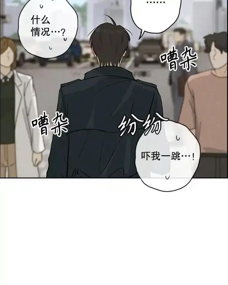 《消失的新郎》115.选择 第51页