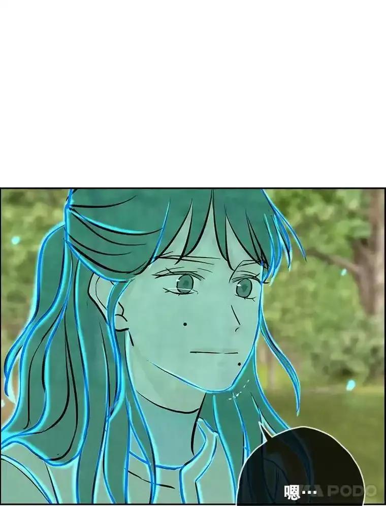 《消失的新郎》115.选择 第35页