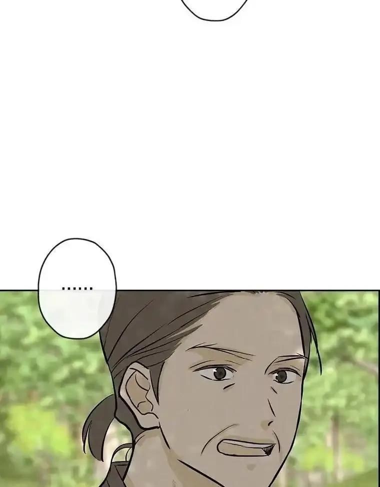 《消失的新郎》115.选择 第20页