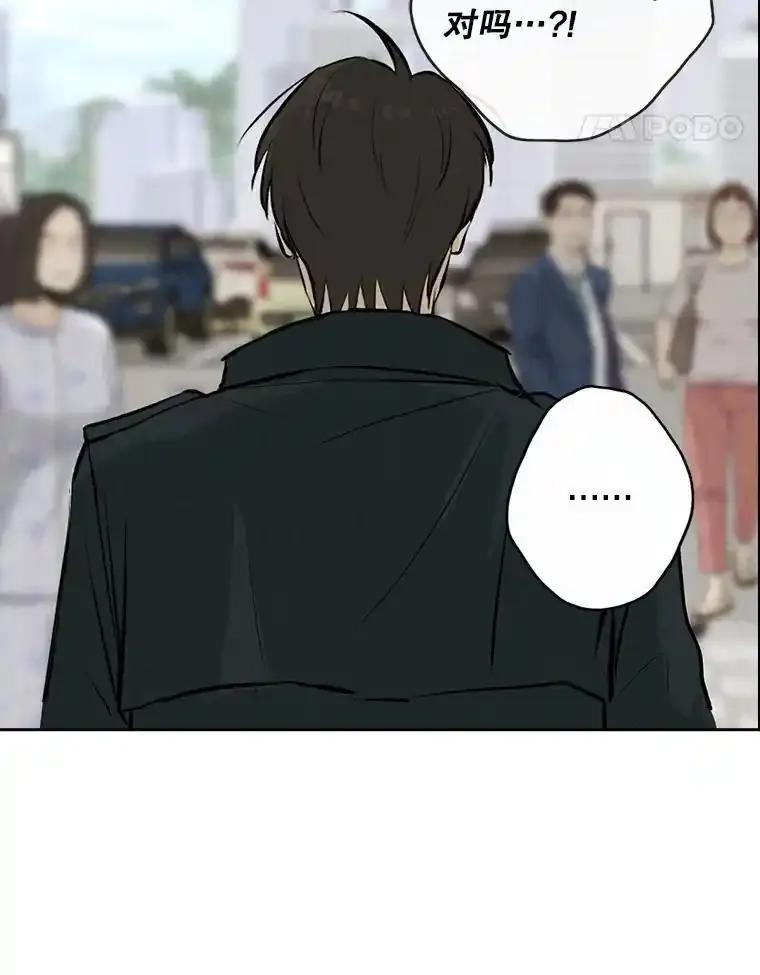 《消失的新郎》115.选择 第62页