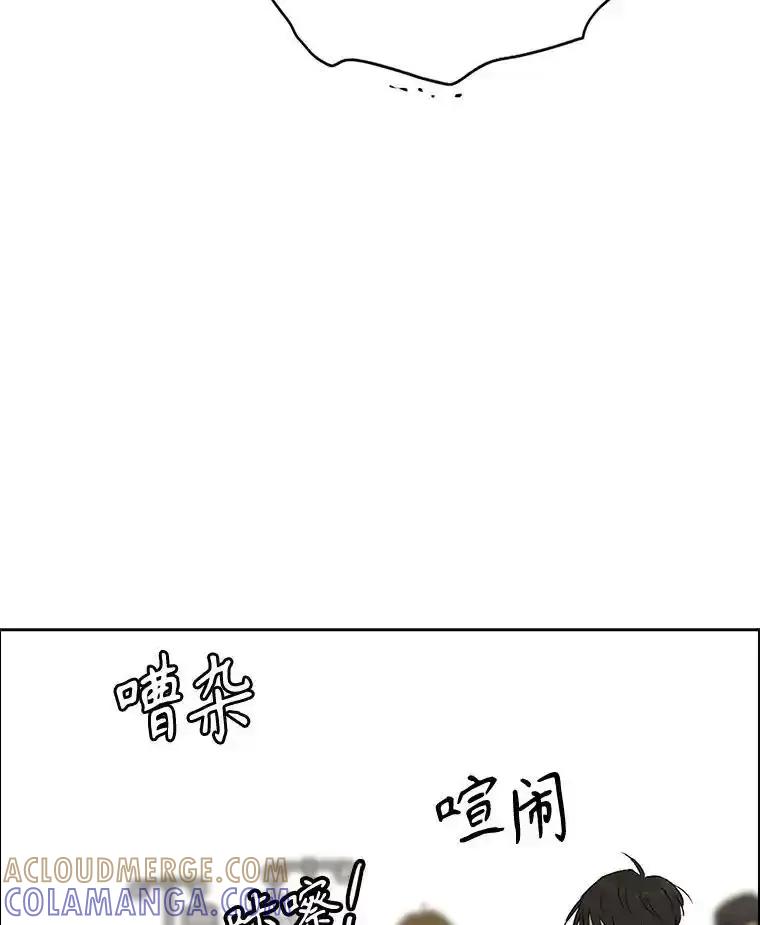 《消失的新郎》115.选择 第70页