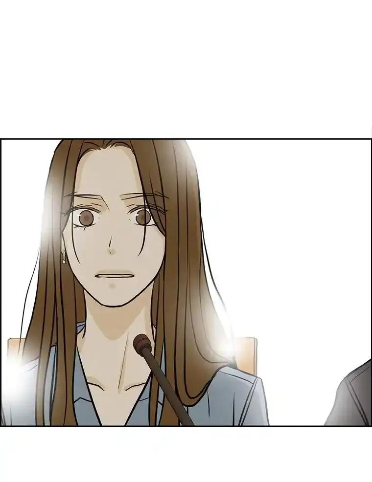 《消失的新郎》117.作法和爱情故事 第86页