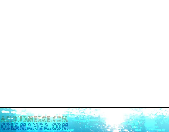 《皇子，为什么对我这么好？》完结篇 我的太阳 第105页