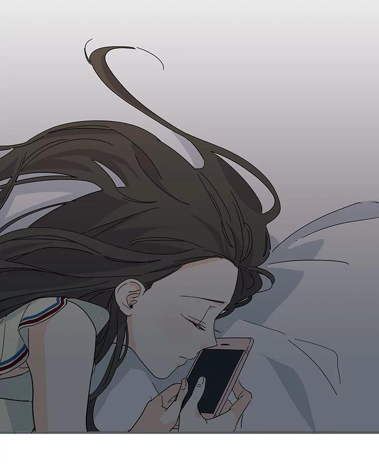 《追逐光的爱恋》28.我该怎么办？ 第62页