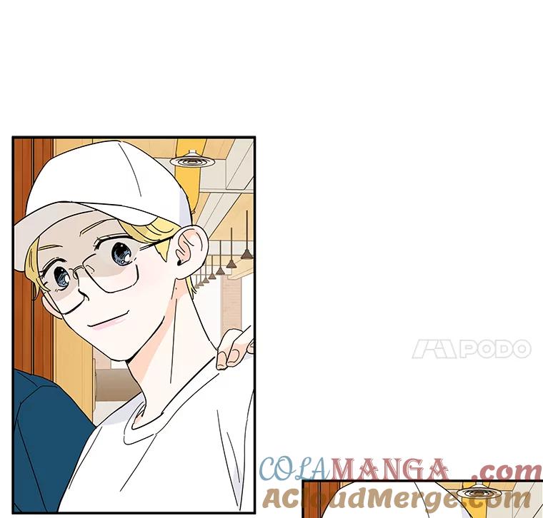 《追逐光的爱恋》32.杰森餐厅 第46页