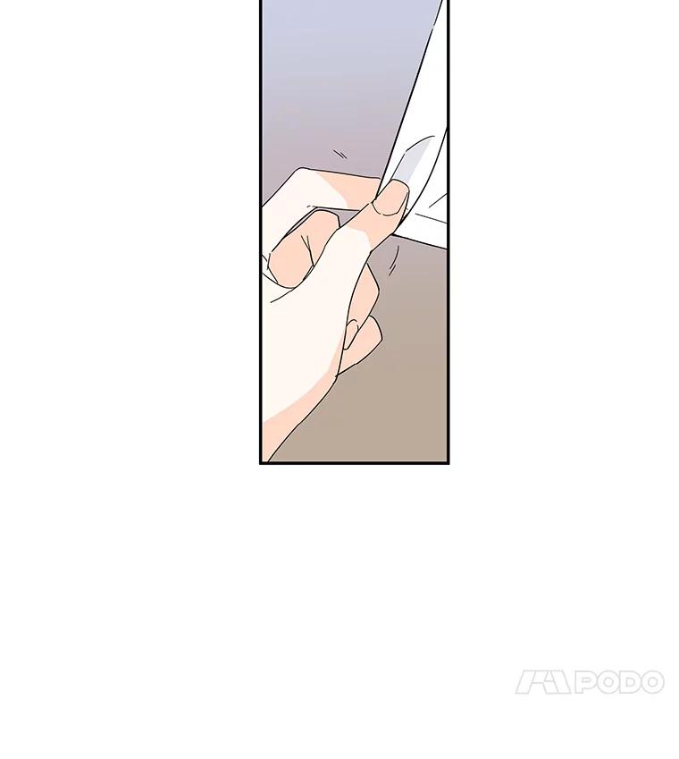 《追逐光的爱恋》38.气氛有点甜 第21页