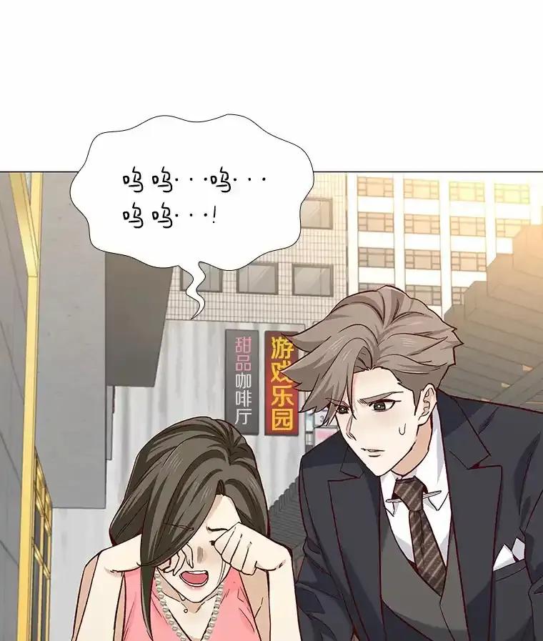 无法抵御的诱惑 62.告别过去 第130页
