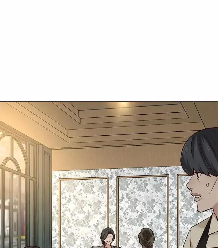 无法抵御的诱惑 62.告别过去 第92页