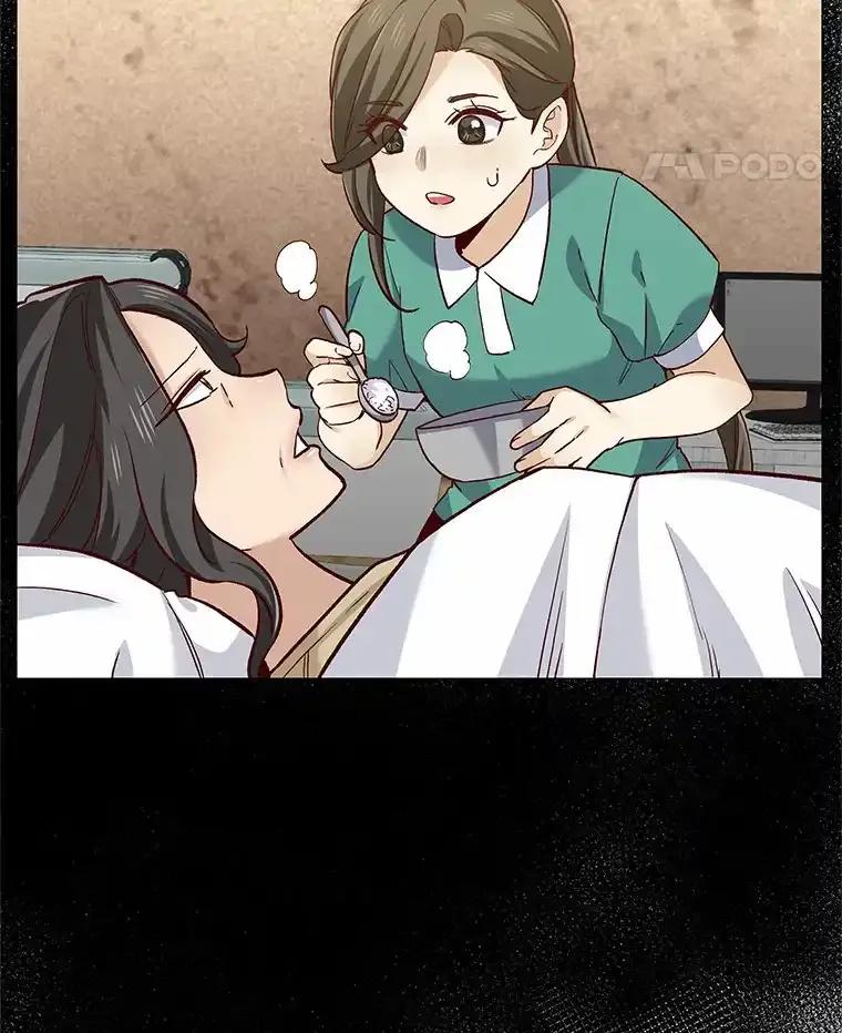 无法抵御的诱惑 62.告别过去 第86页