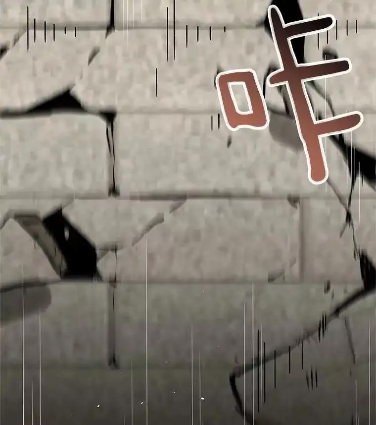 无法抵御的诱惑 62.告别过去 第139页