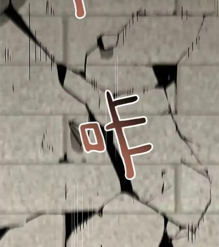 无法抵御的诱惑 62.告别过去 第138页