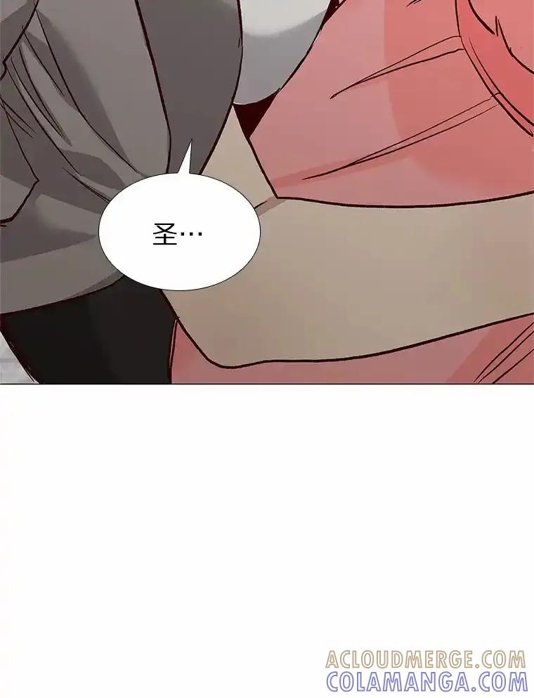无法抵御的诱惑 62.告别过去 第117页