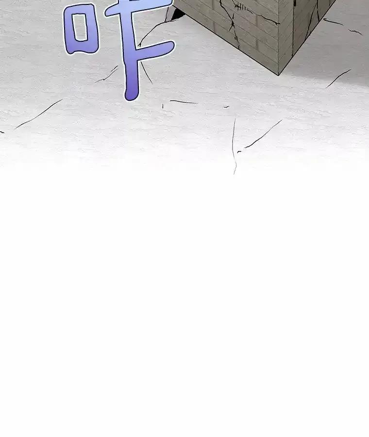 无法抵御的诱惑 62.告别过去 第134页