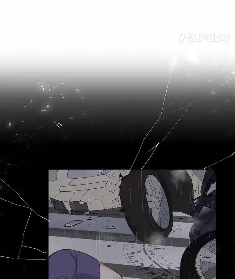 无法抵御的诱惑 64.姐妹决裂 第84页