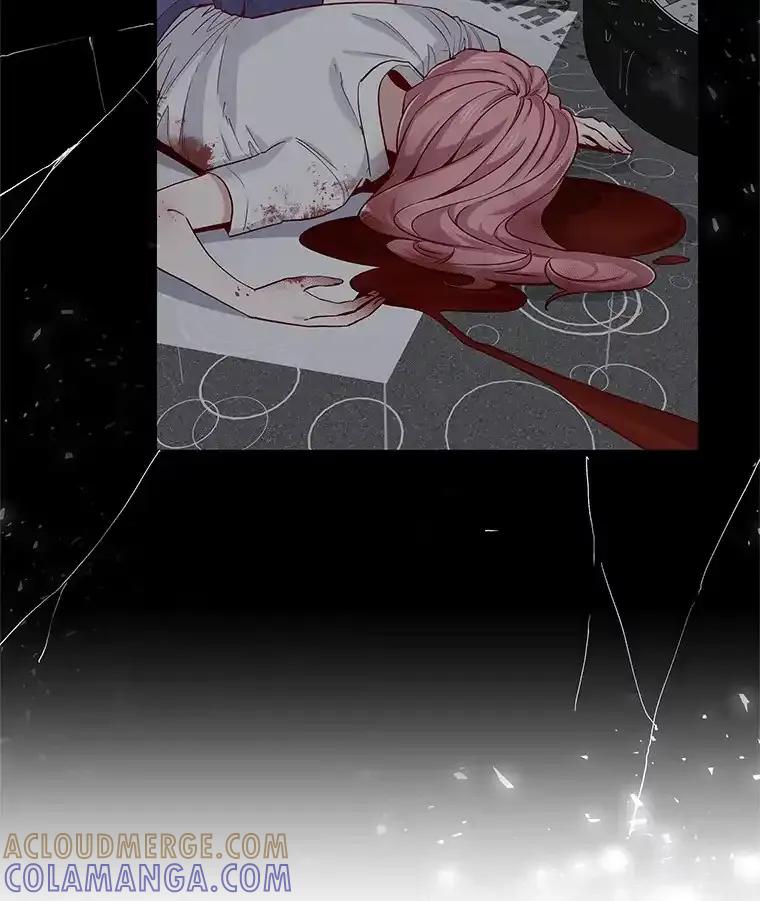 无法抵御的诱惑 64.姐妹决裂 第85页