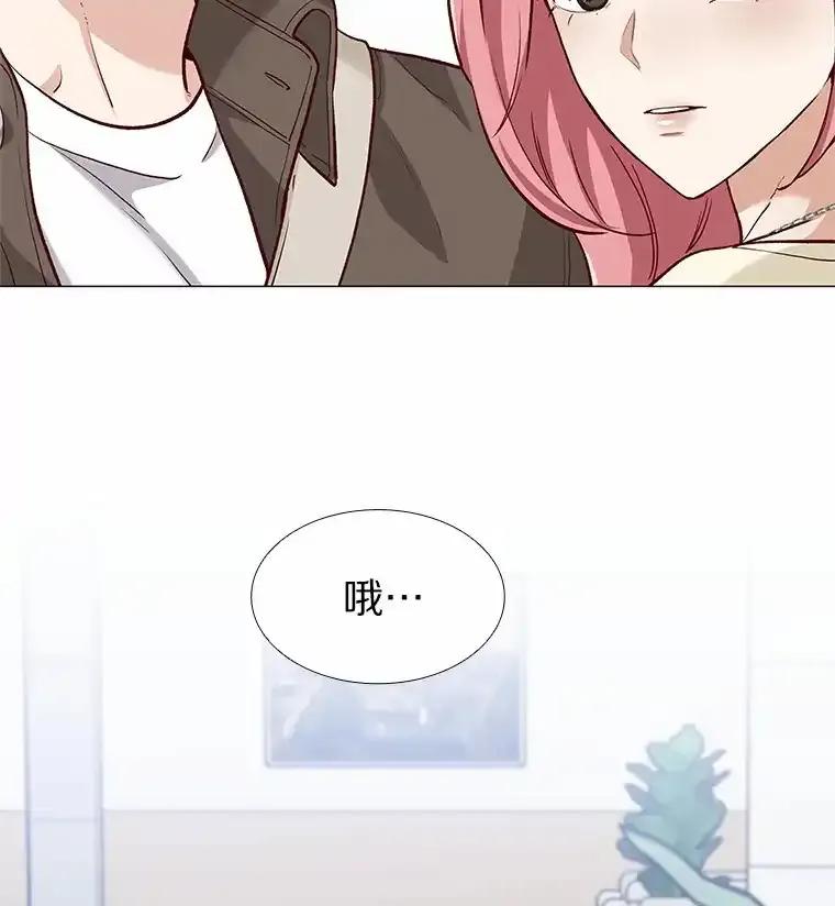 无法抵御的诱惑 64.姐妹决裂 第12页