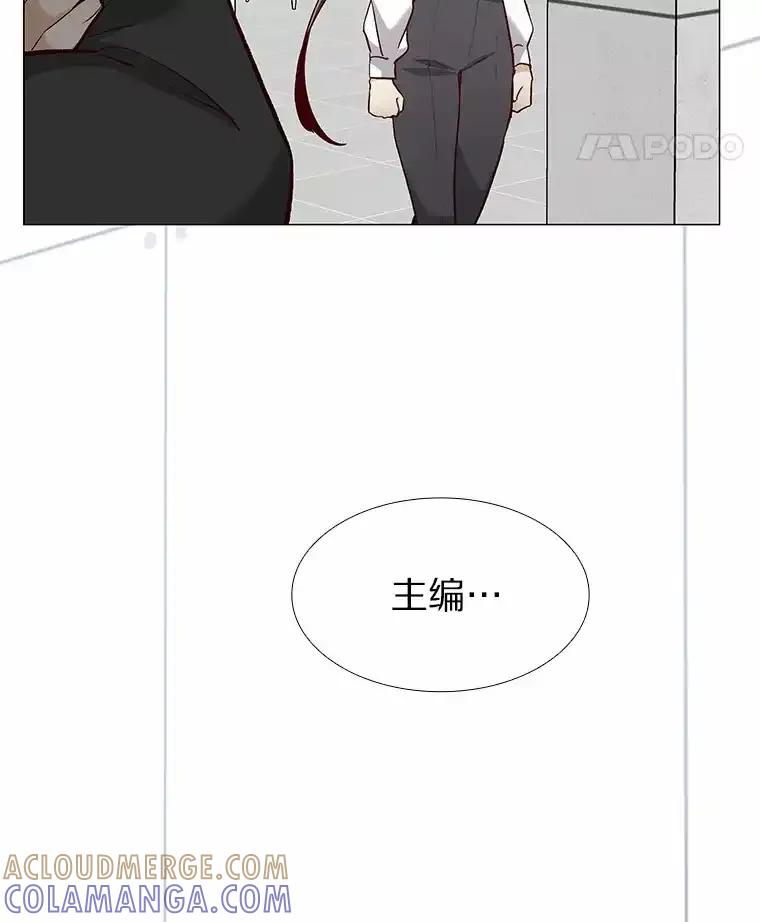 无法抵御的诱惑 64.姐妹决裂 第121页