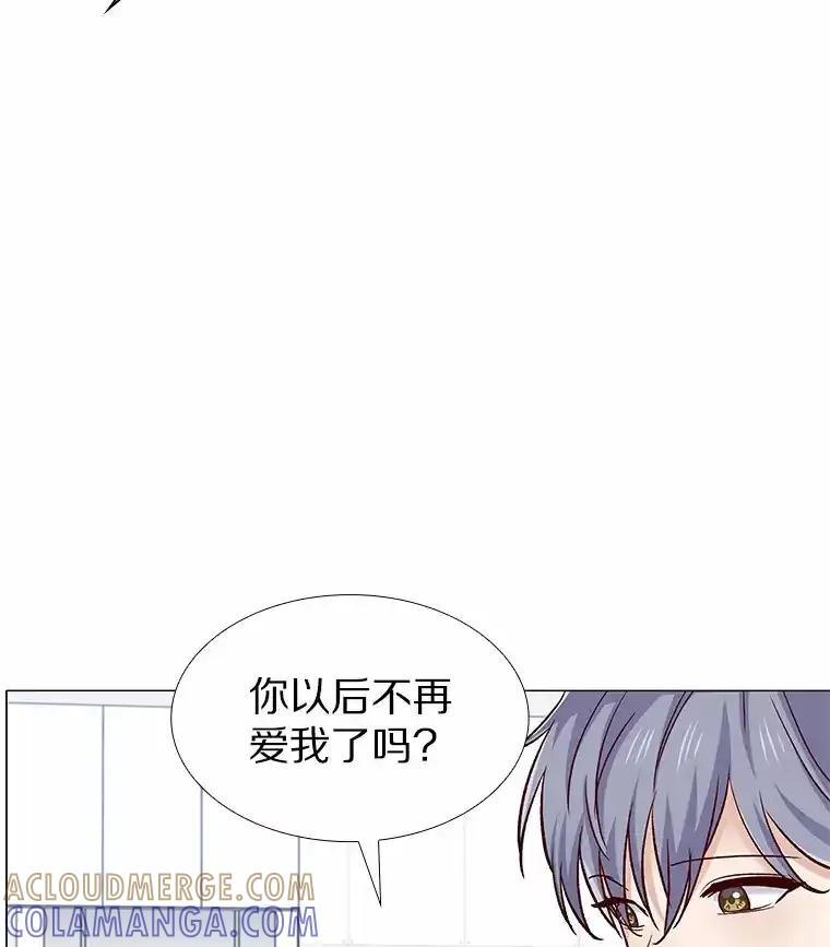 无法抵御的诱惑 64.姐妹决裂 第101页