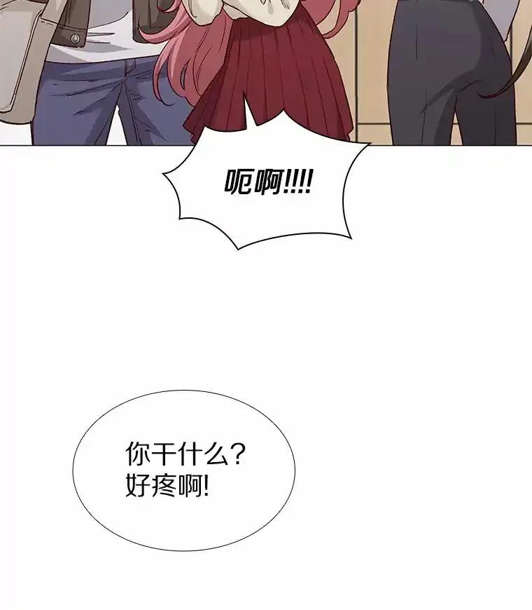 无法抵御的诱惑 64.姐妹决裂 第22页