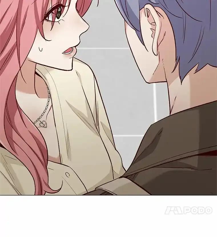 无法抵御的诱惑 64.姐妹决裂 第15页