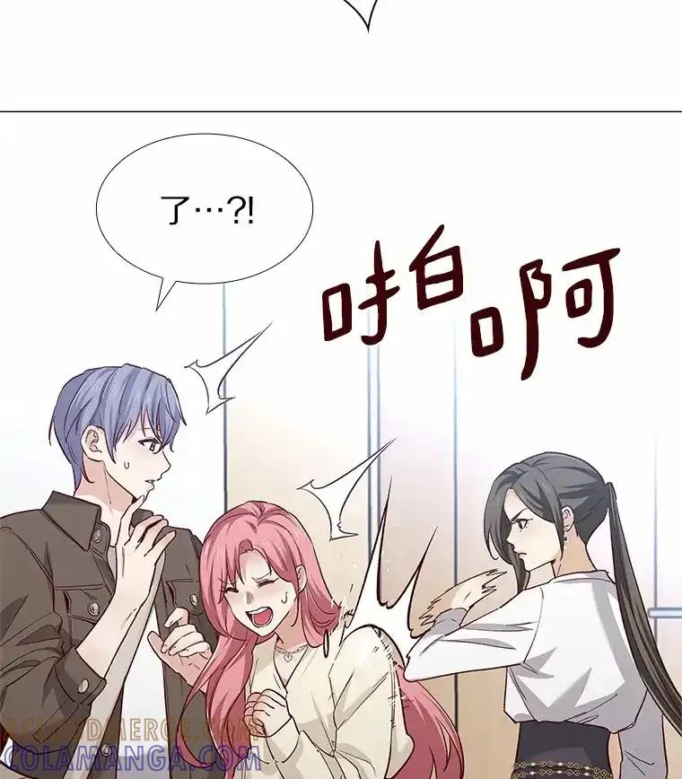 无法抵御的诱惑 64.姐妹决裂 第21页