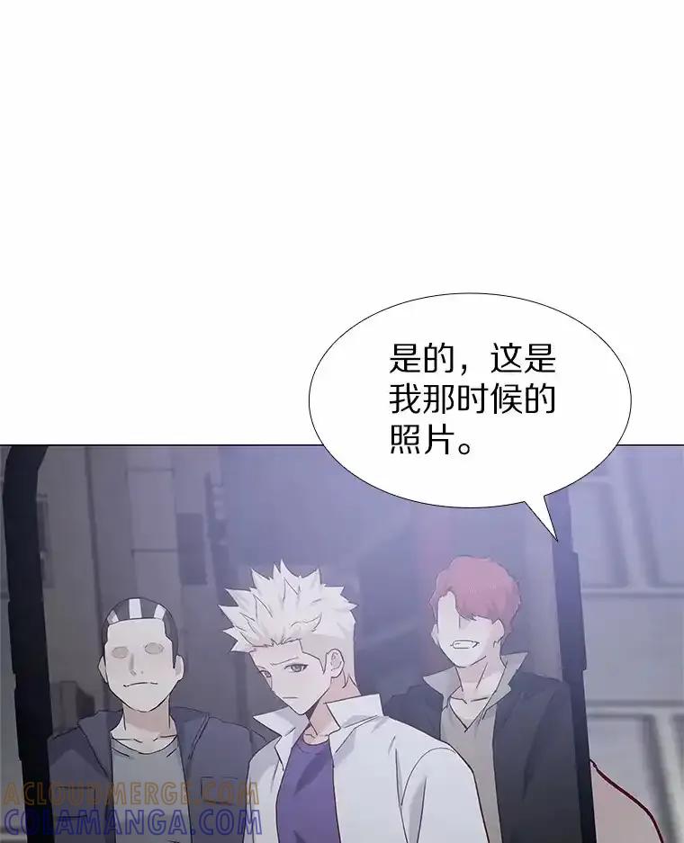 无法抵御的诱惑 65.重启人生 第85页
