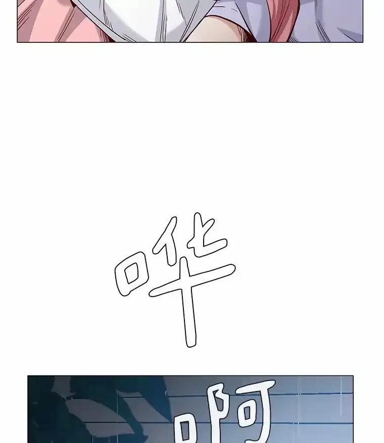 无法抵御的诱惑 65.重启人生 第27页