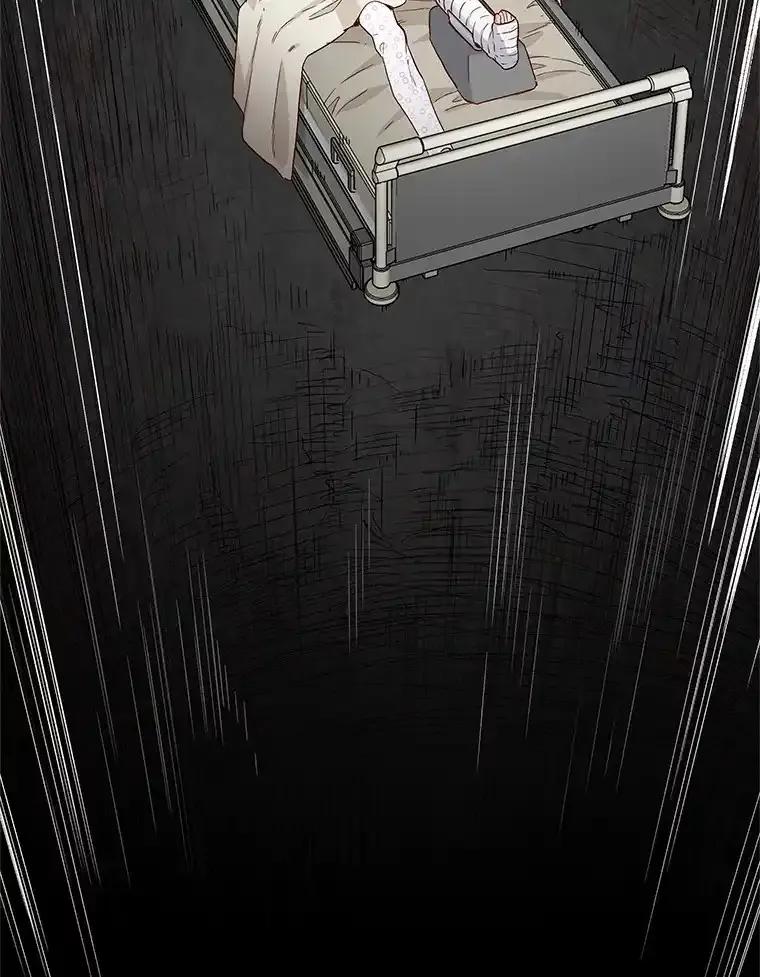 无法抵御的诱惑 65.重启人生 第12页