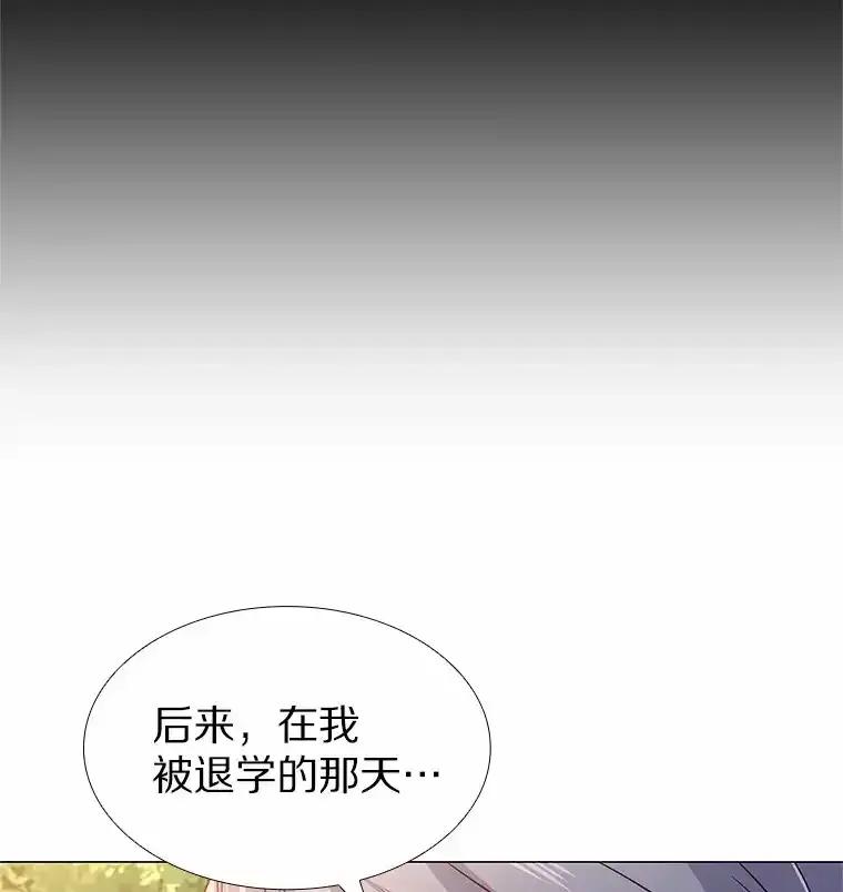 无法抵御的诱惑 65.重启人生 第95页