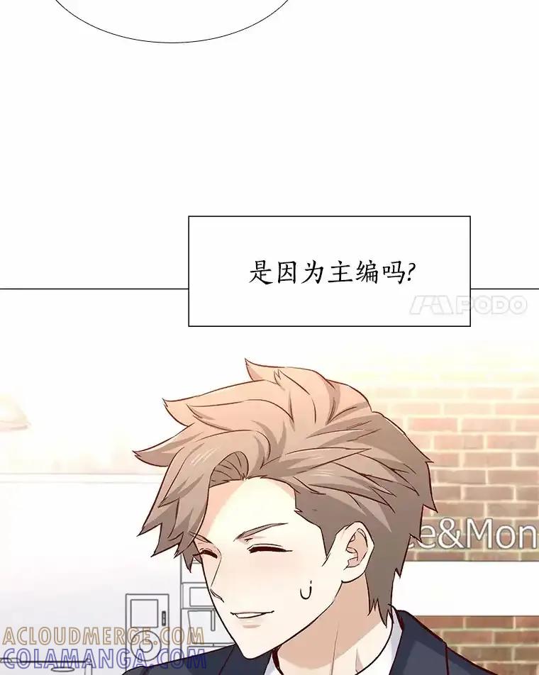 无法抵御的诱惑 65.重启人生 第69页